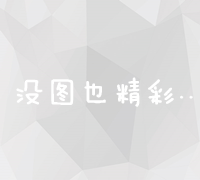 虚拟现实技术如何应用于远程工作和协作？